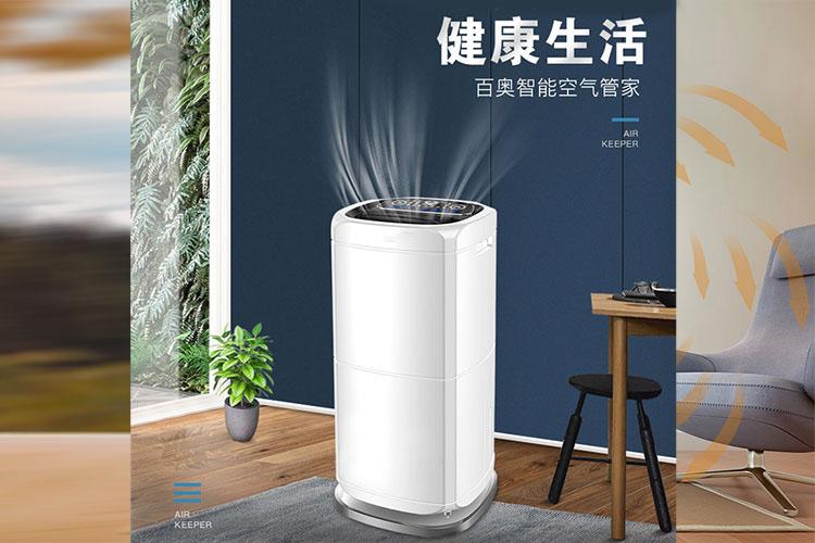 住在潮濕的地方會生病嗎？